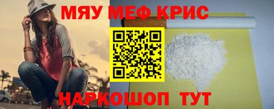 прущие грибы Ирбит