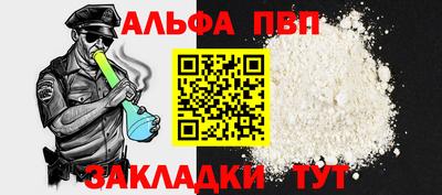 марки lsd Изобильный