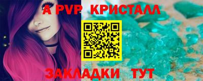 марки lsd Изобильный