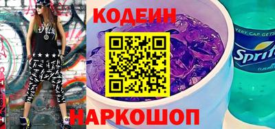 марки lsd Изобильный