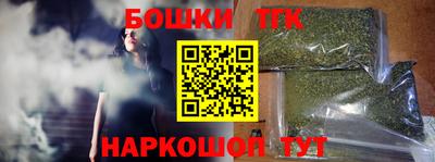 прущие грибы Ирбит