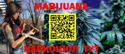 мескалин Ипатово