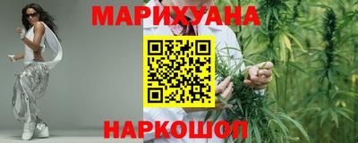 прущие грибы Ирбит