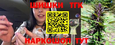 прущие грибы Ирбит