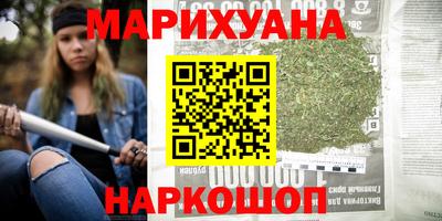 марки lsd Изобильный