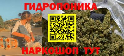 марки lsd Изобильный
