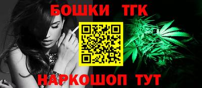 марки lsd Изобильный