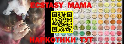 марки lsd Изобильный