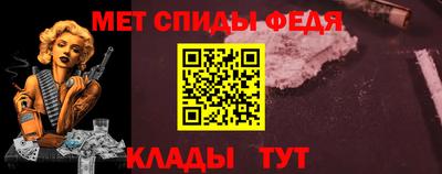 прущие грибы Ирбит