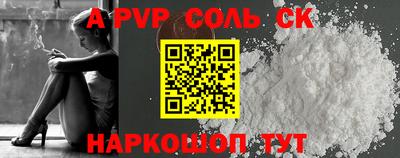 марки lsd Изобильный