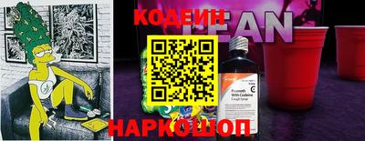 марки lsd Изобильный