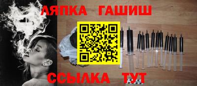 марки lsd Изобильный