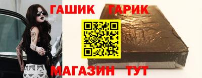 марки lsd Изобильный