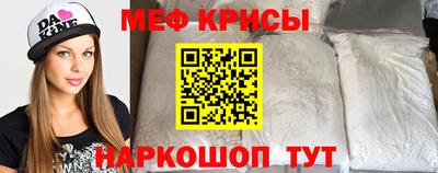 прущие грибы Ирбит