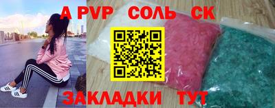 марки lsd Изобильный